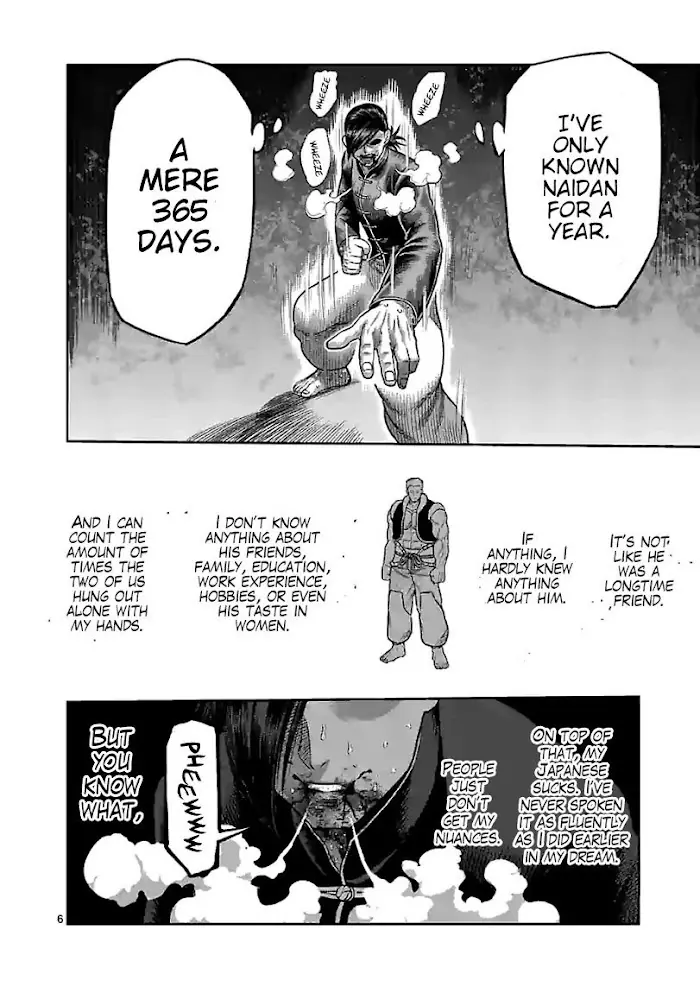 Kengan Omega Chapter 113 image 06_optimized